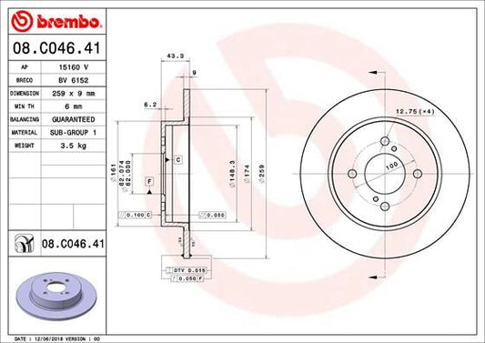 2x BREMBO 08.C046.41 Brake Disc Rear Solid Braking System Fits Suzuki Swift